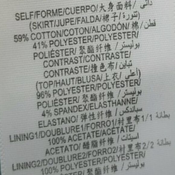 MAX & CLEO / Mixed Media Defined Waist Dress w/ Pockets Geometric Pattern B&W 8 - Picture 13 of 15